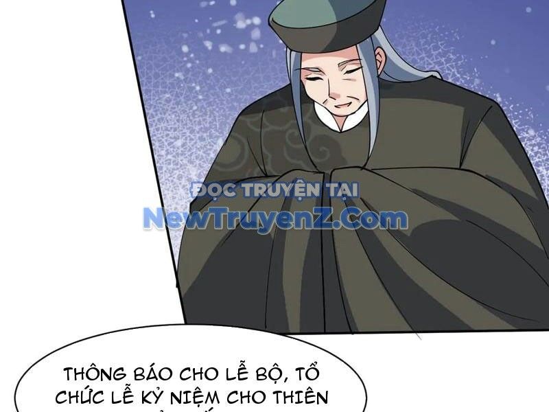 Công Tử Biệt Tú!