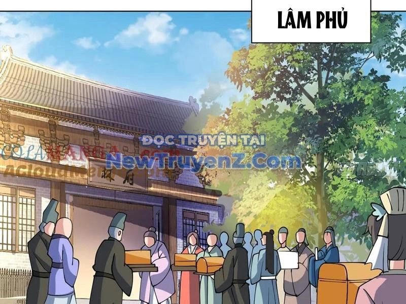 Công Tử Biệt Tú!