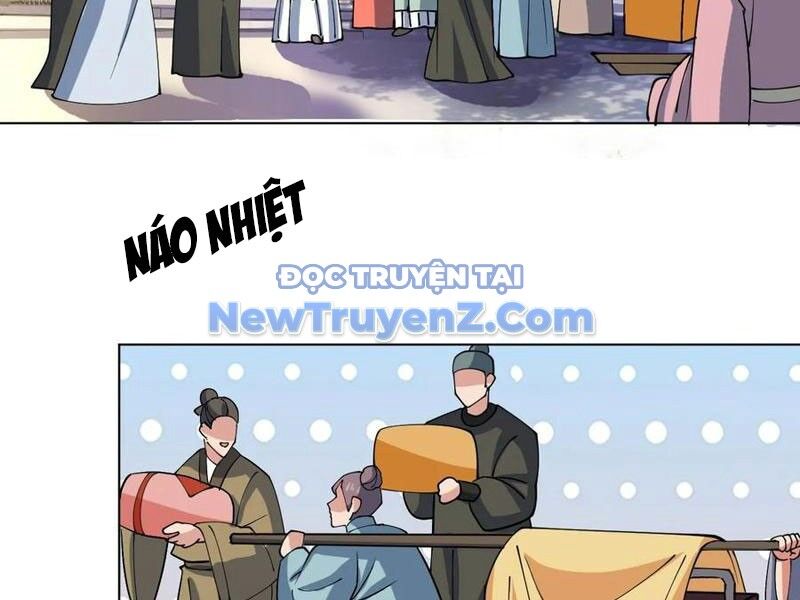 Công Tử Biệt Tú!