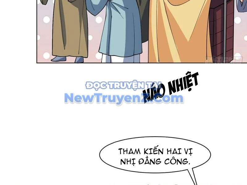 Công Tử Biệt Tú!