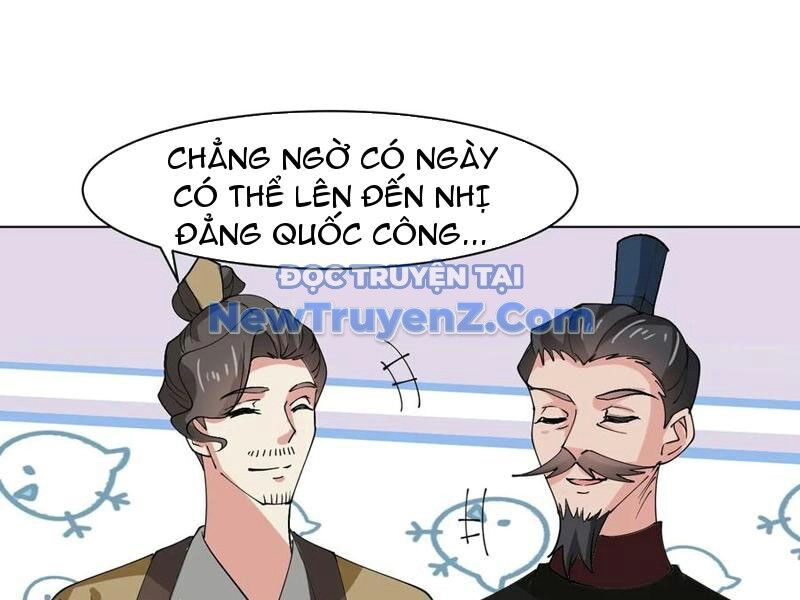 Công Tử Biệt Tú!