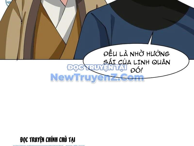 Công Tử Biệt Tú!