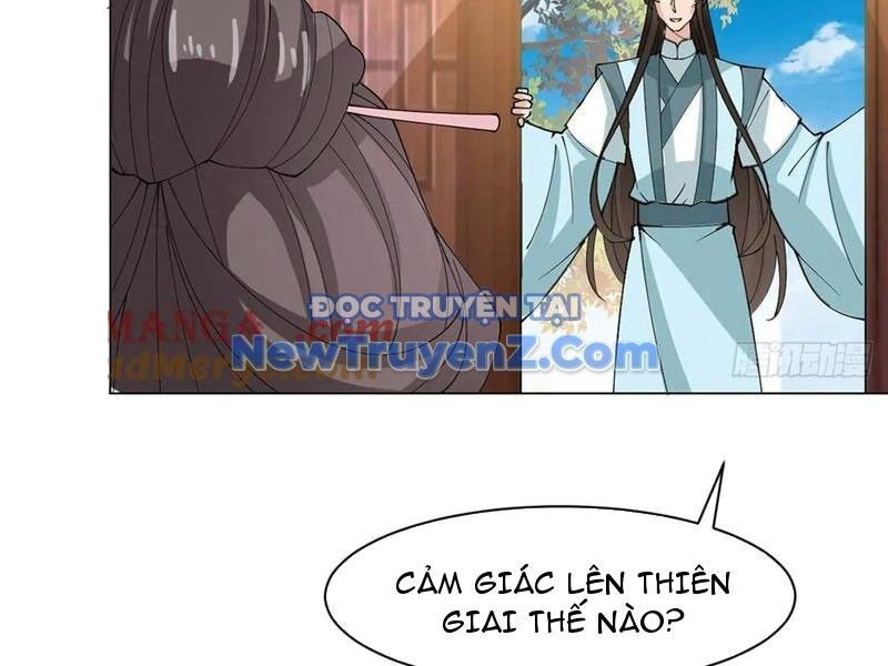 Công Tử Biệt Tú!