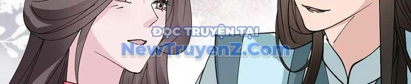 Công Tử Biệt Tú!