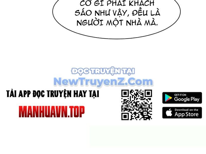 Công Tử Biệt Tú!