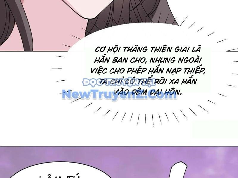 Công Tử Biệt Tú!