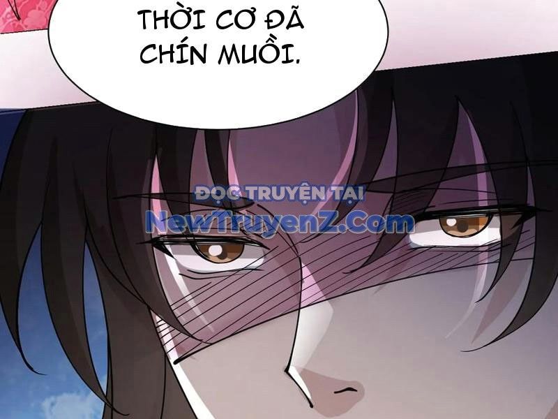 Công Tử Biệt Tú!