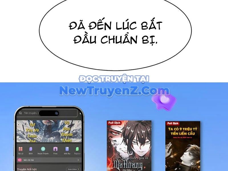 Công Tử Biệt Tú!