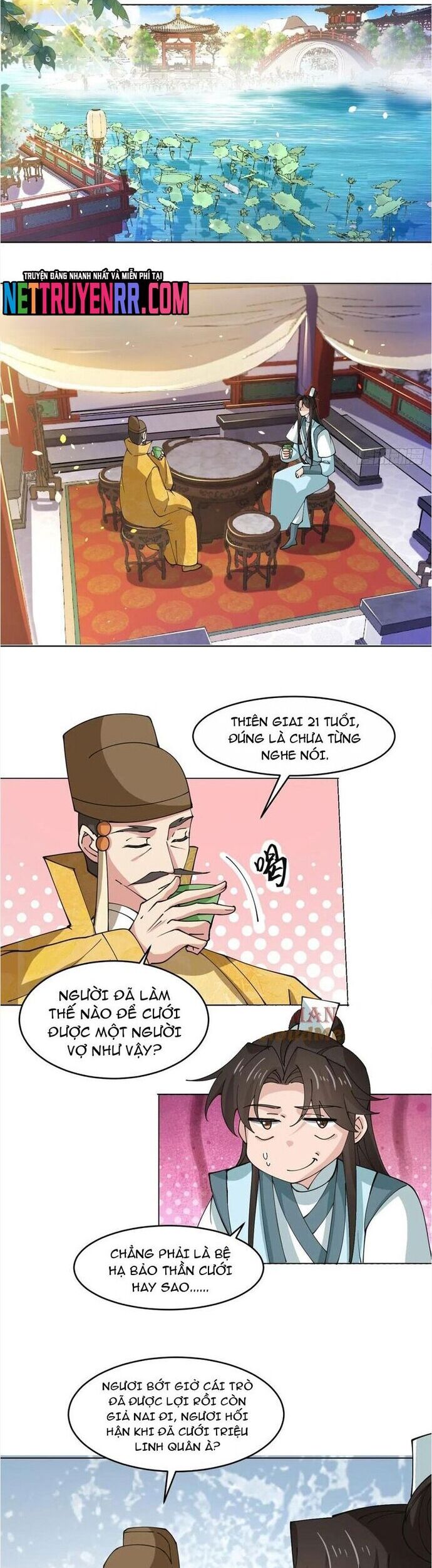 Công Tử Biệt Tú!
