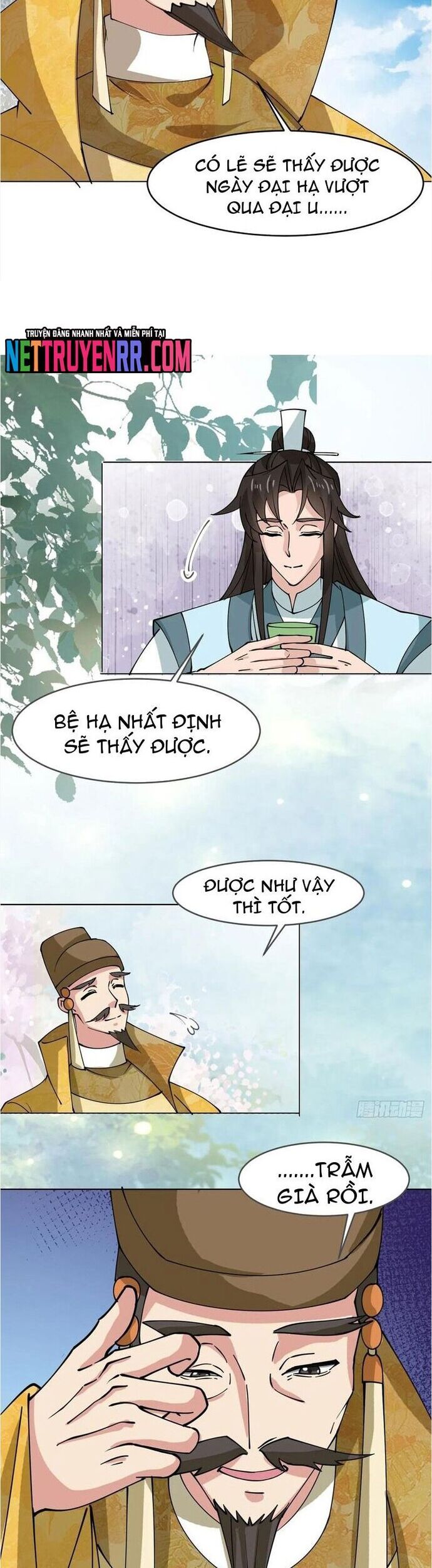 Công Tử Biệt Tú!