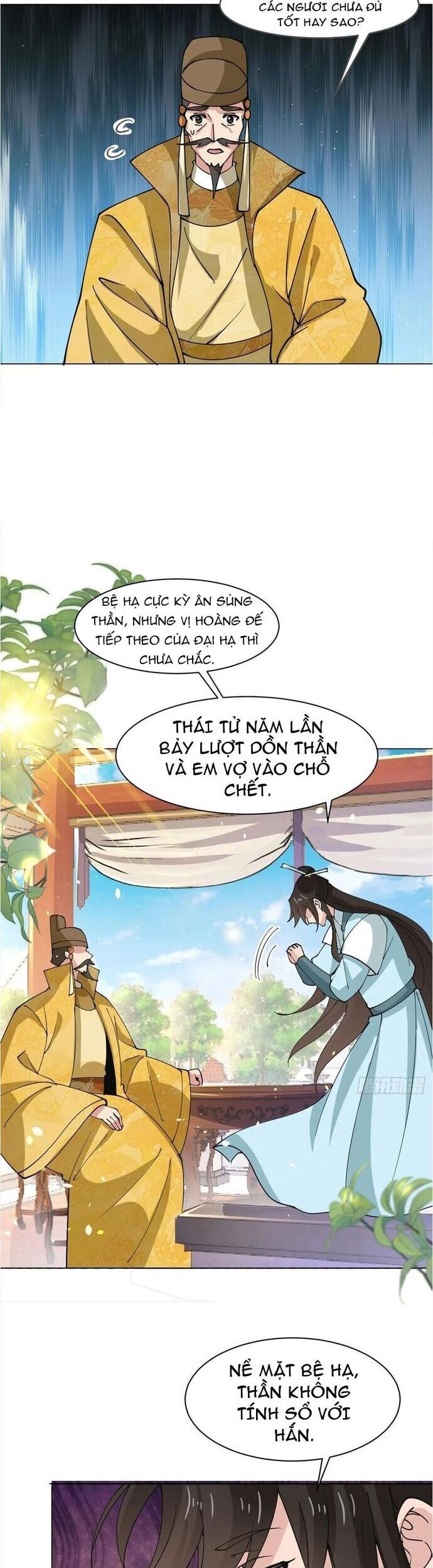 Công Tử Biệt Tú!