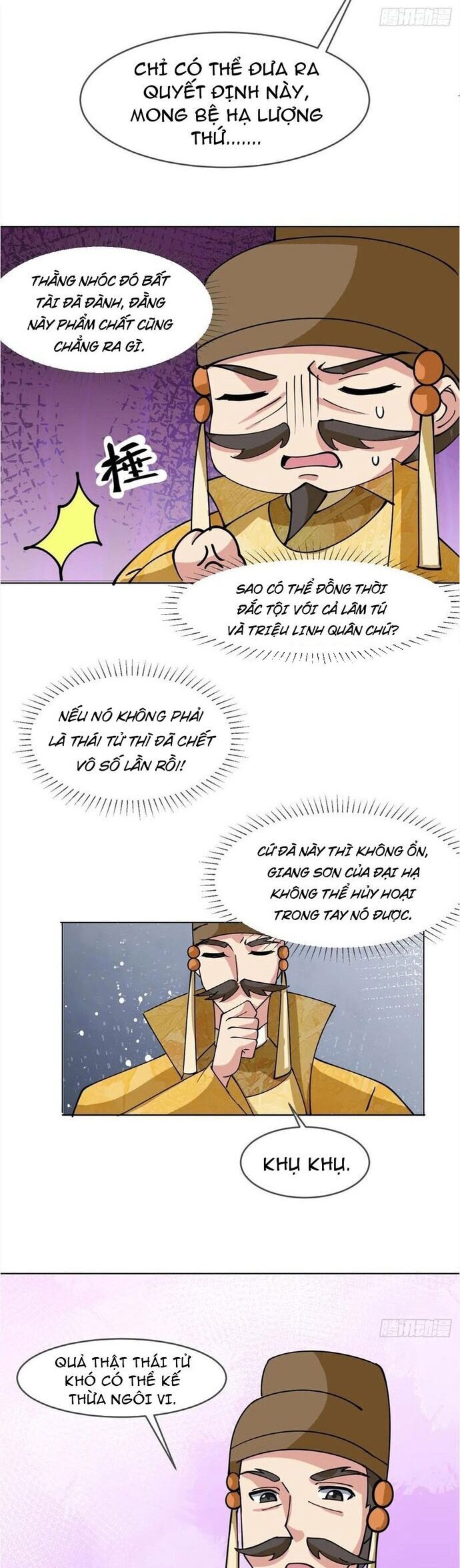 Công Tử Biệt Tú!
