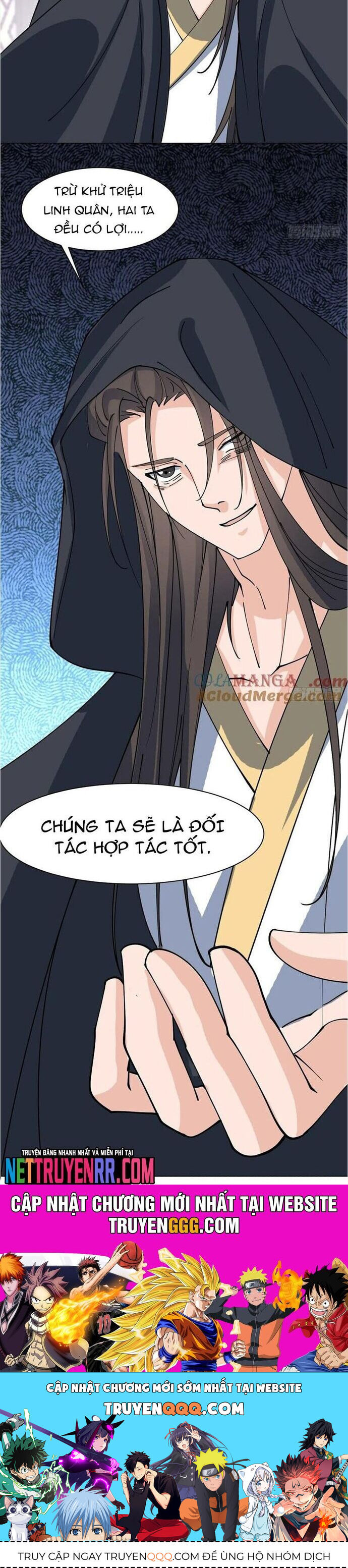 Công Tử Biệt Tú!