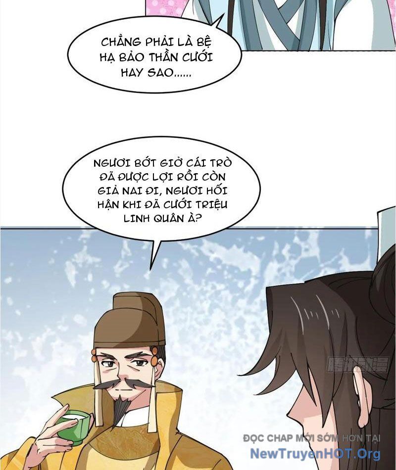 Công Tử Biệt Tú!