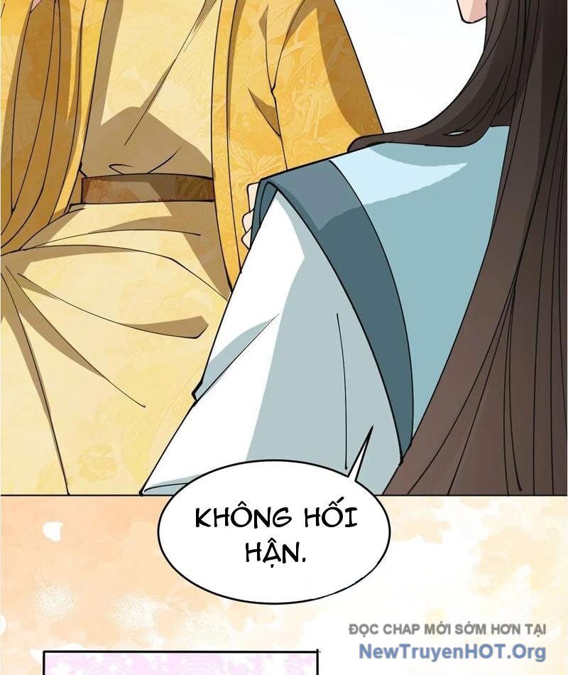 Công Tử Biệt Tú!