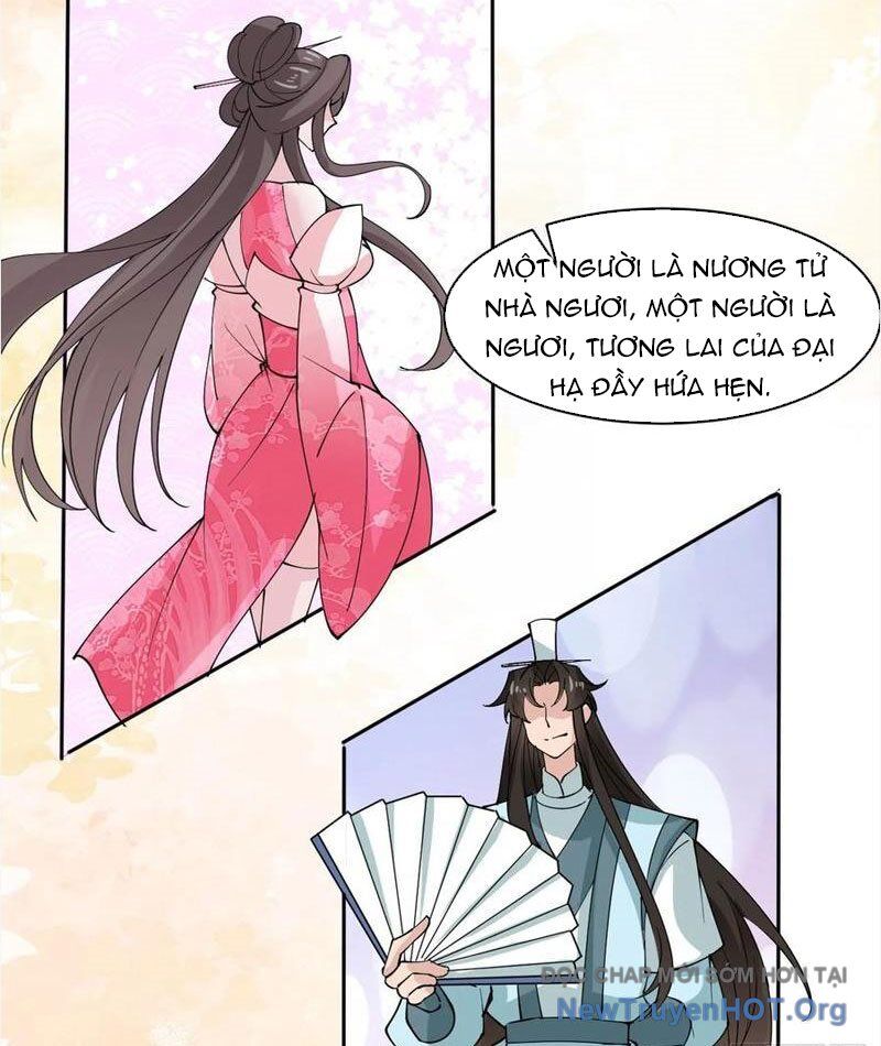 Công Tử Biệt Tú!