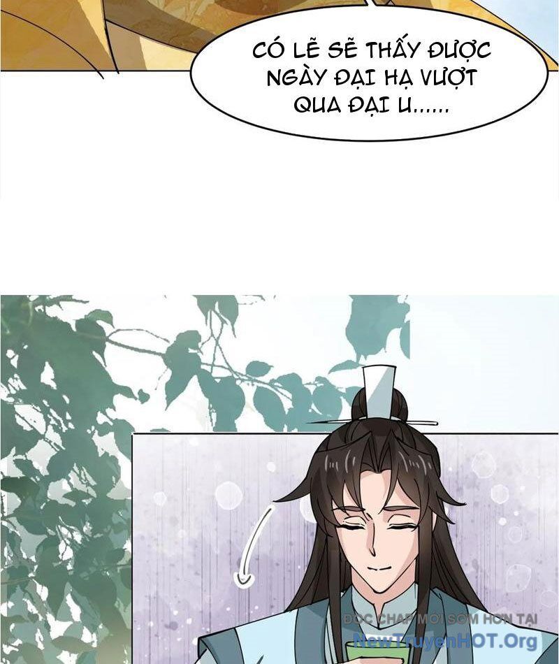 Công Tử Biệt Tú!