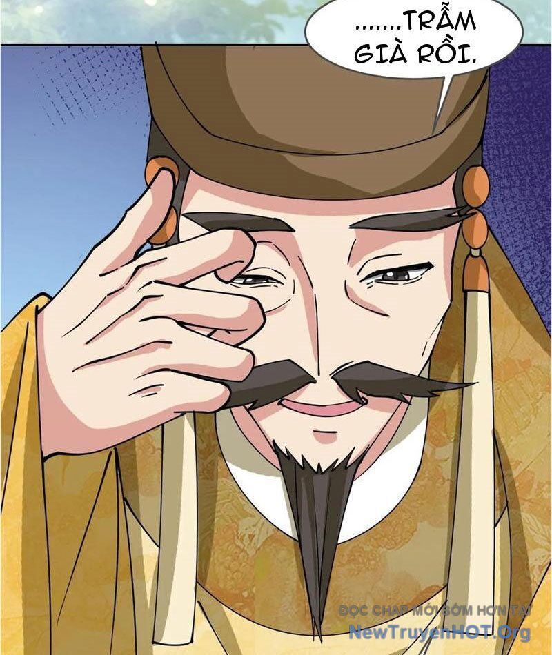 Công Tử Biệt Tú!