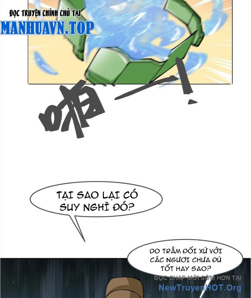 Công Tử Biệt Tú!