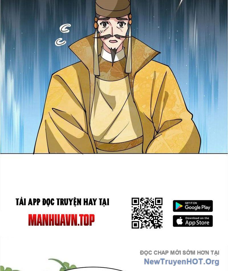 Công Tử Biệt Tú!
