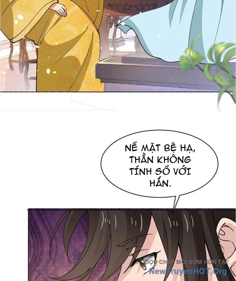 Công Tử Biệt Tú!
