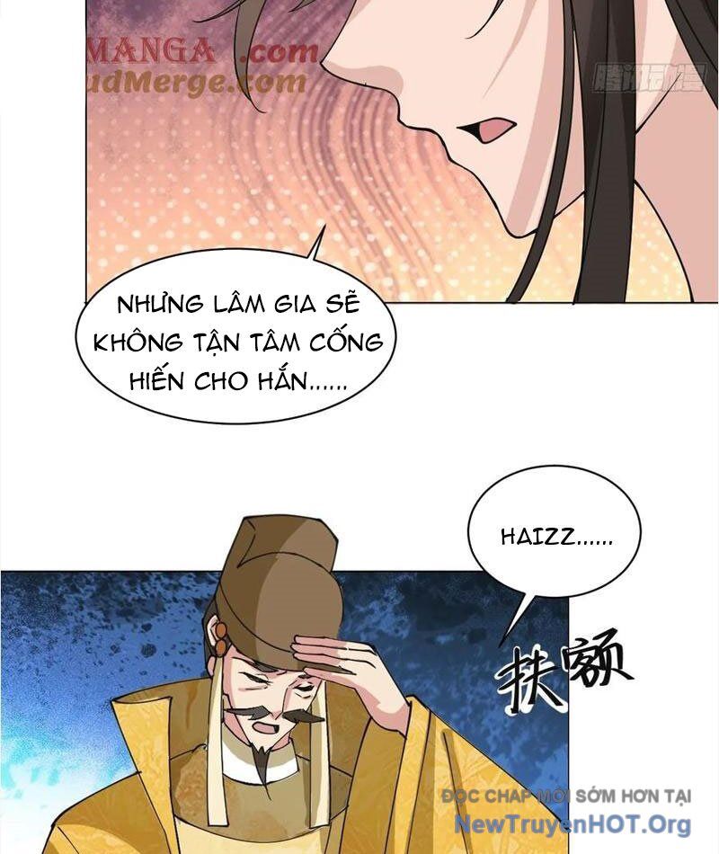 Công Tử Biệt Tú!