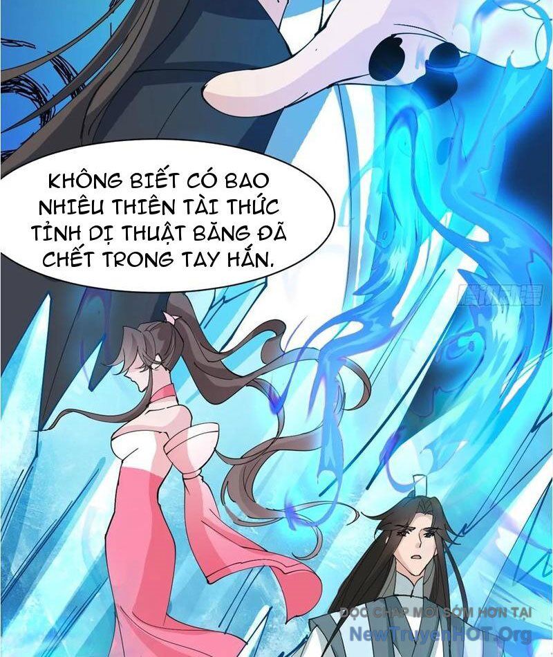 Công Tử Biệt Tú!