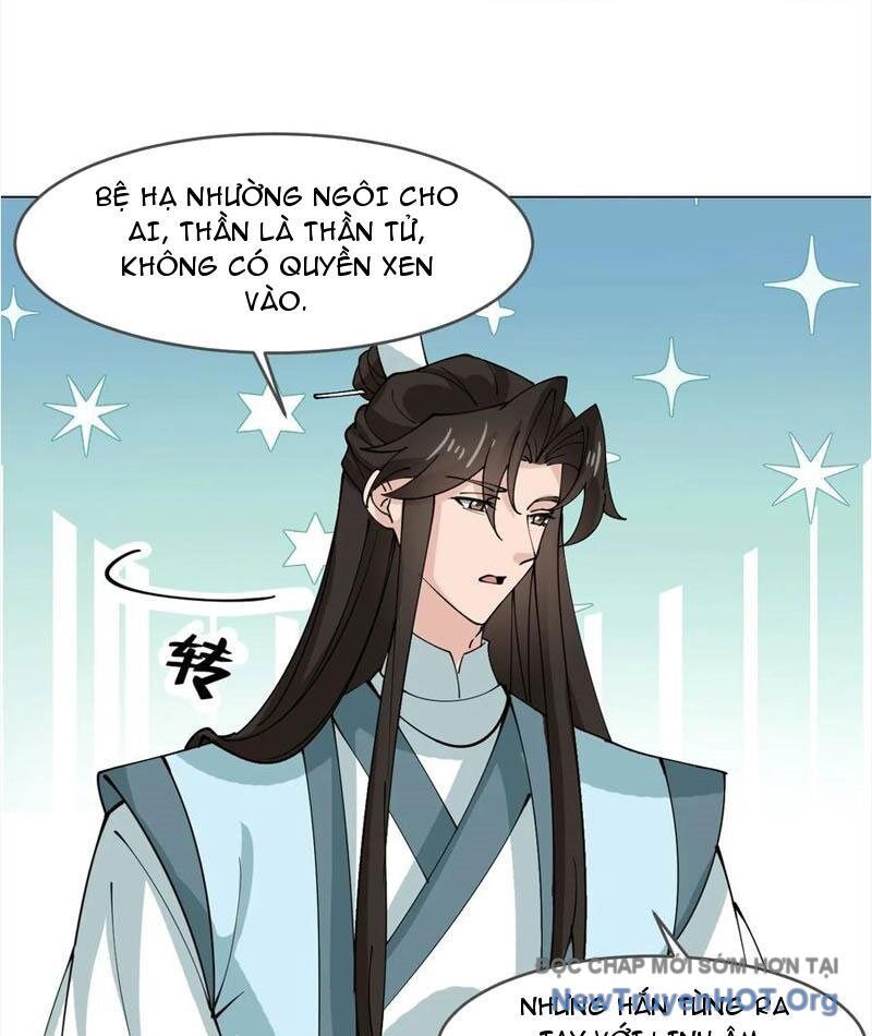 Công Tử Biệt Tú!