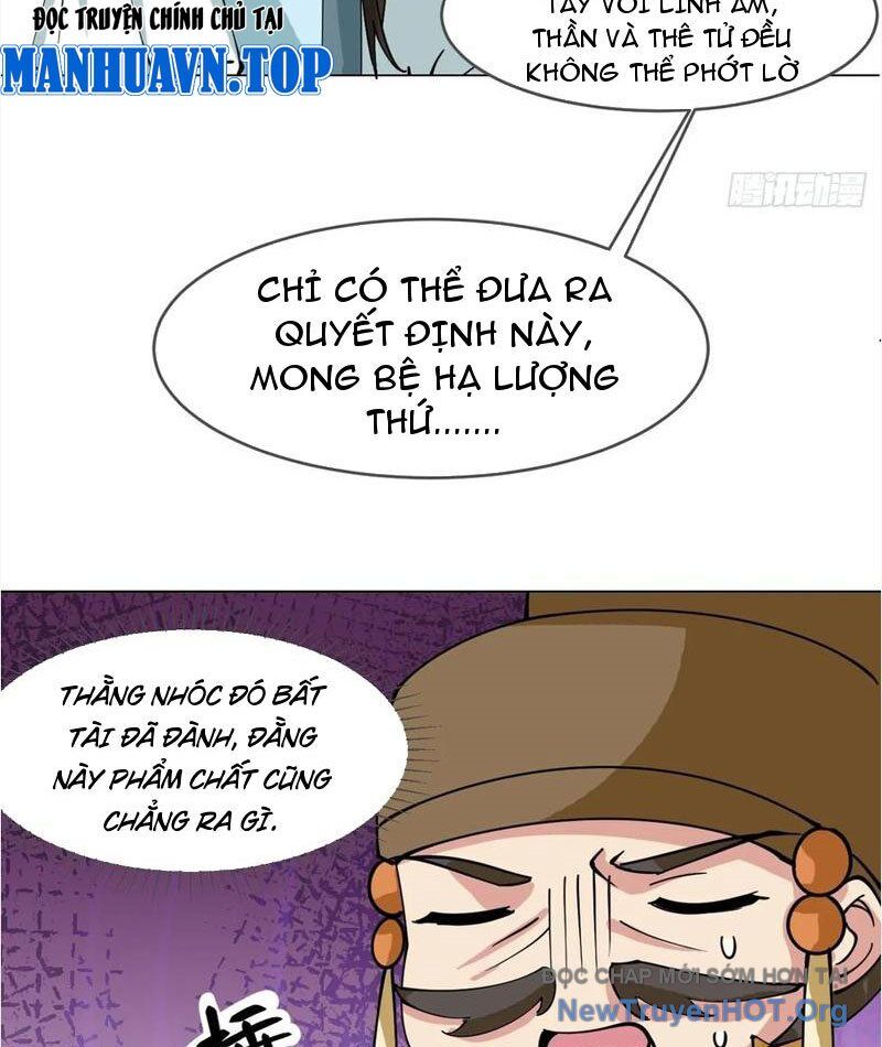 Công Tử Biệt Tú!
