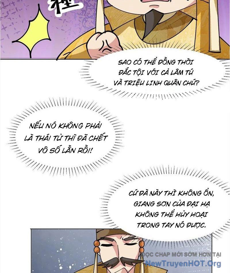 Công Tử Biệt Tú!