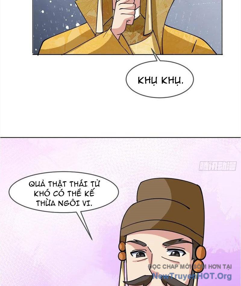 Công Tử Biệt Tú!