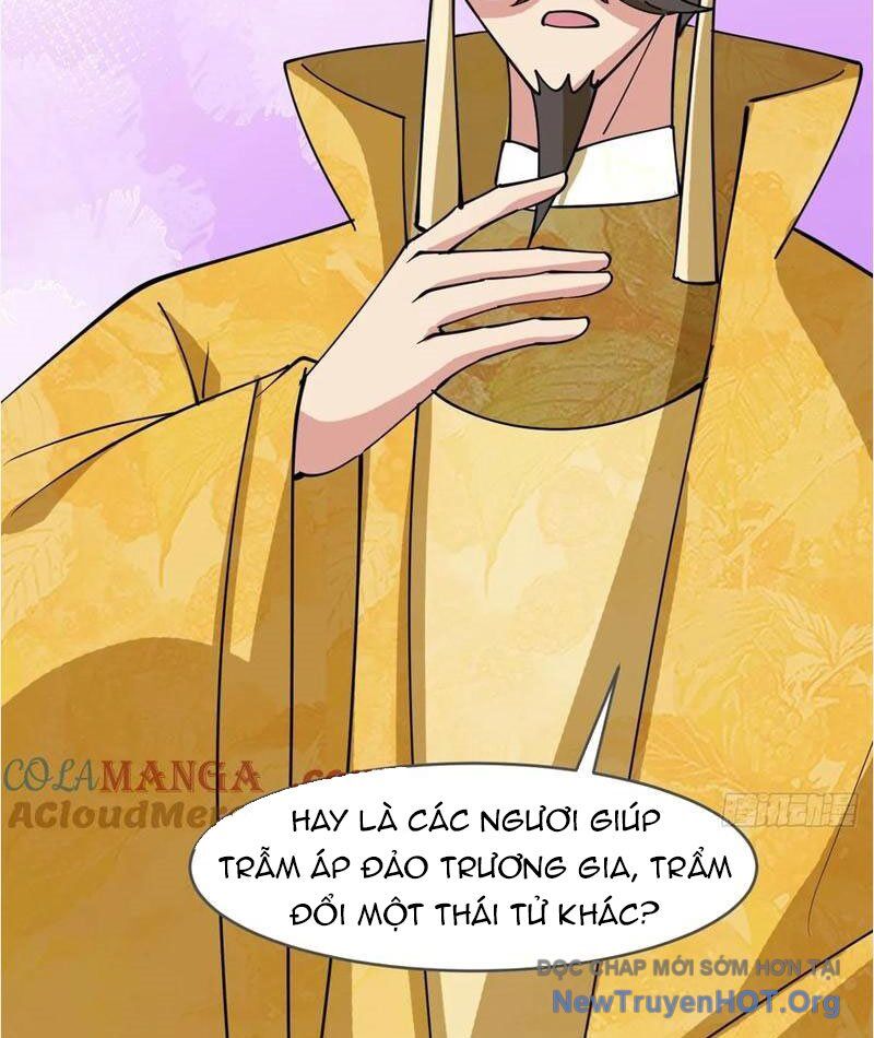 Công Tử Biệt Tú!