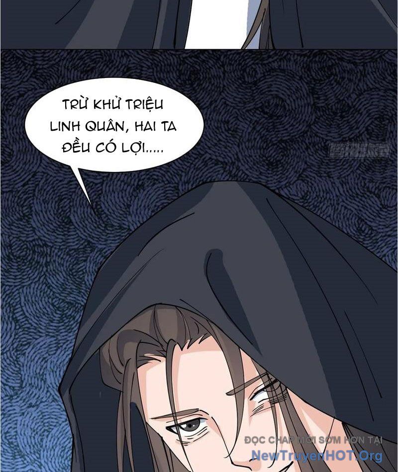 Công Tử Biệt Tú!