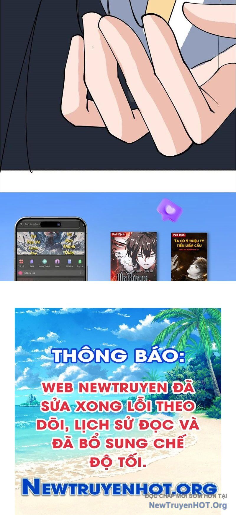 Công Tử Biệt Tú!