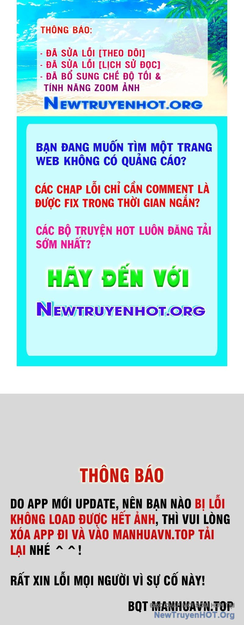 Công Tử Biệt Tú!