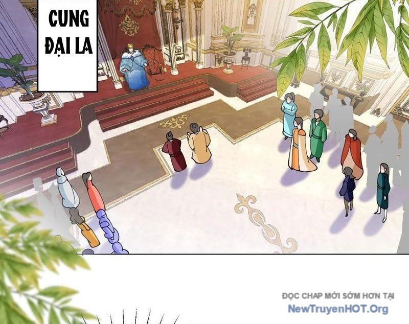 Công Tử Biệt Tú!