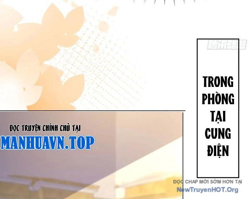 Công Tử Biệt Tú!