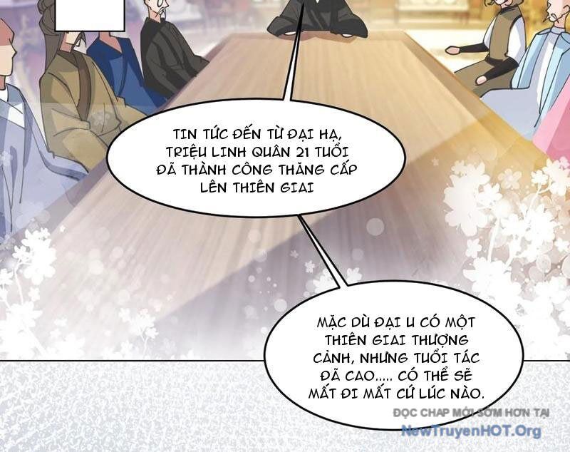 Công Tử Biệt Tú!