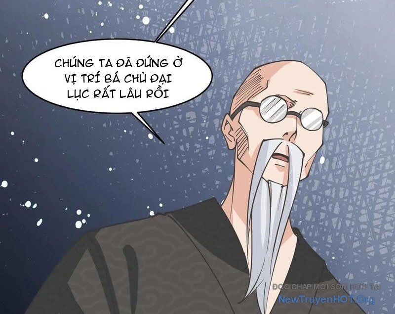 Công Tử Biệt Tú!