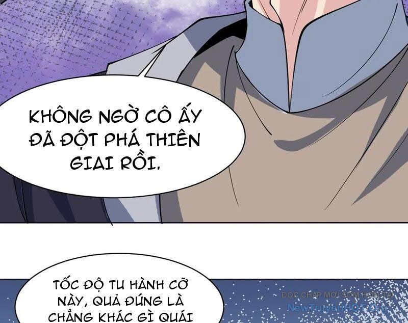 Công Tử Biệt Tú!