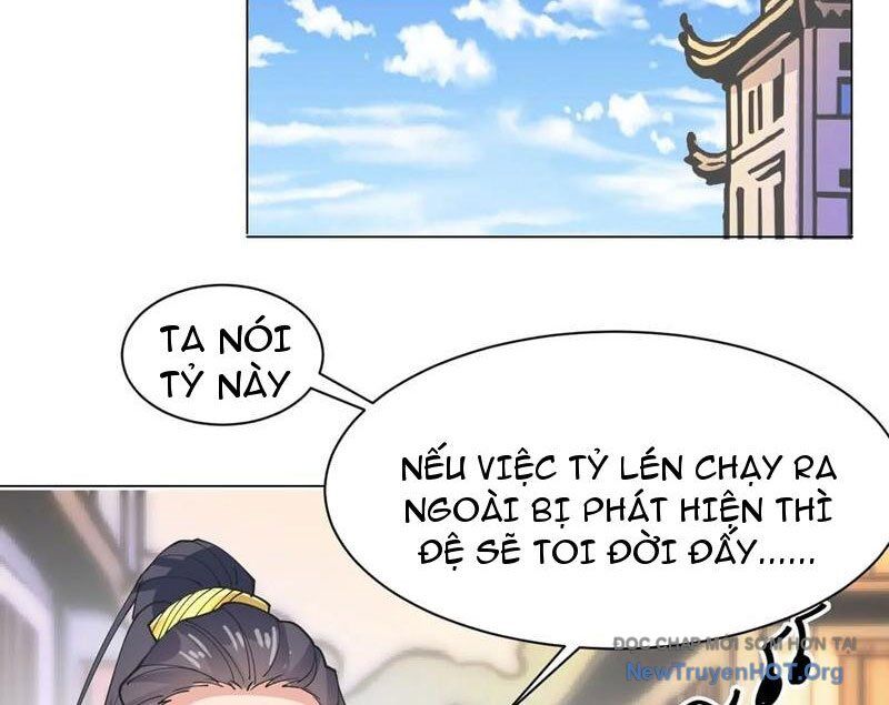 Công Tử Biệt Tú!