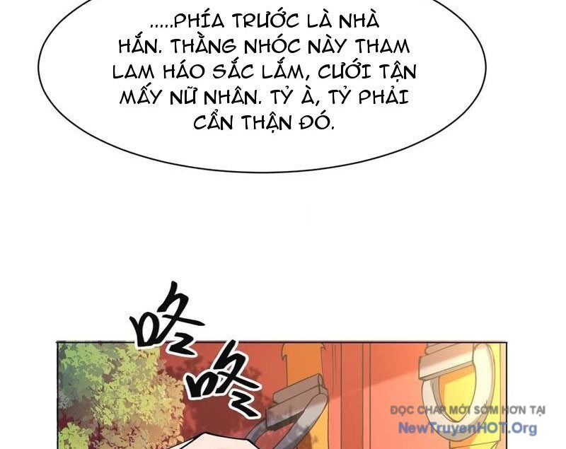 Công Tử Biệt Tú!