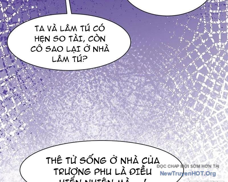 Công Tử Biệt Tú!
