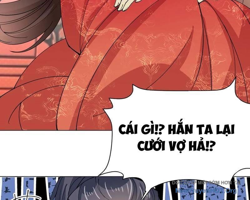 Công Tử Biệt Tú!