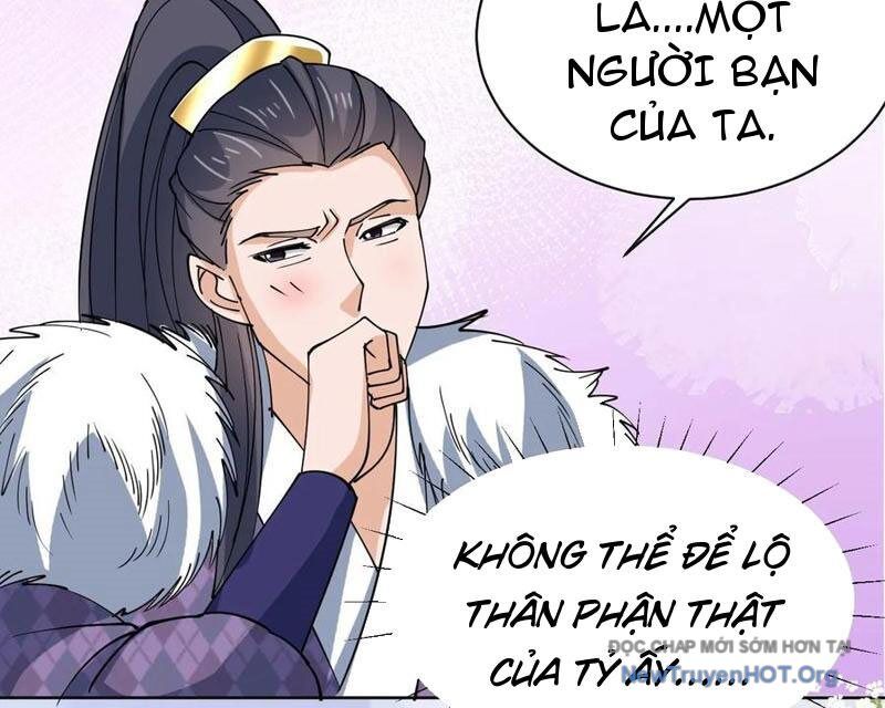 Công Tử Biệt Tú!
