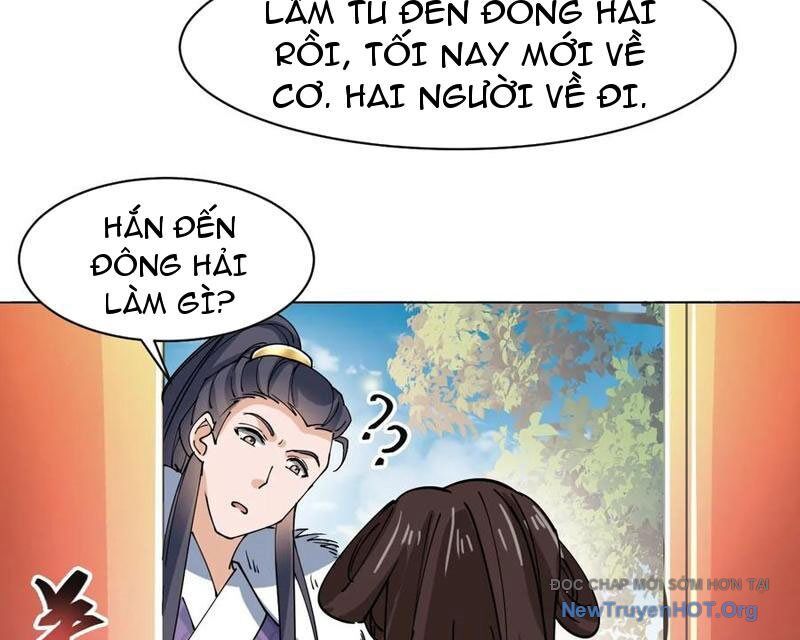Công Tử Biệt Tú!