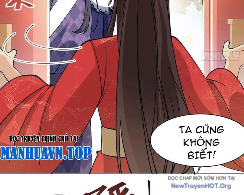 Công Tử Biệt Tú!