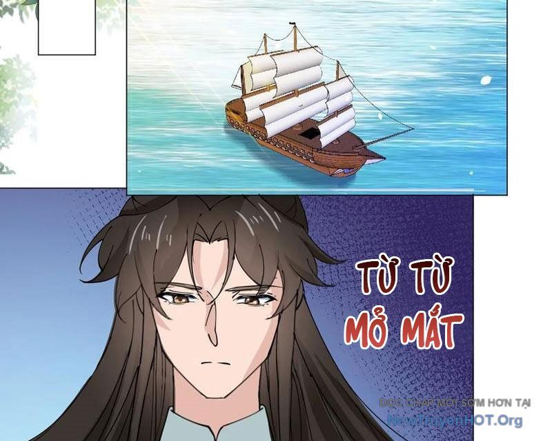 Công Tử Biệt Tú!