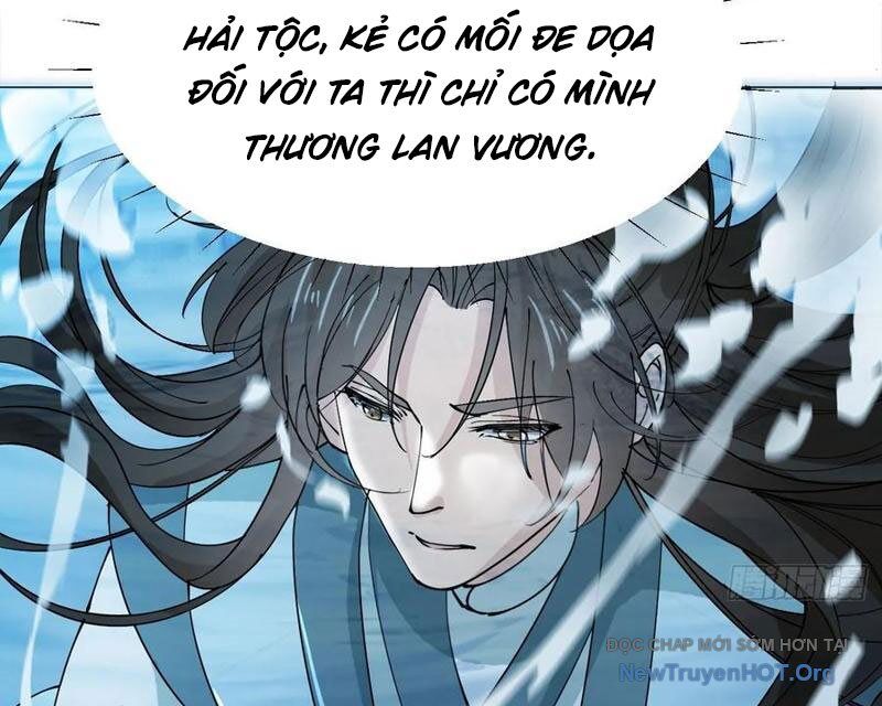 Công Tử Biệt Tú!