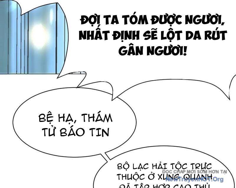 Công Tử Biệt Tú!
